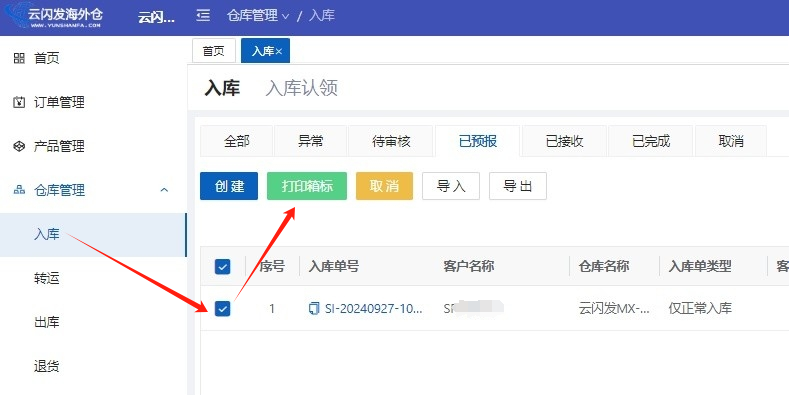 微信图片_20250605135919.png